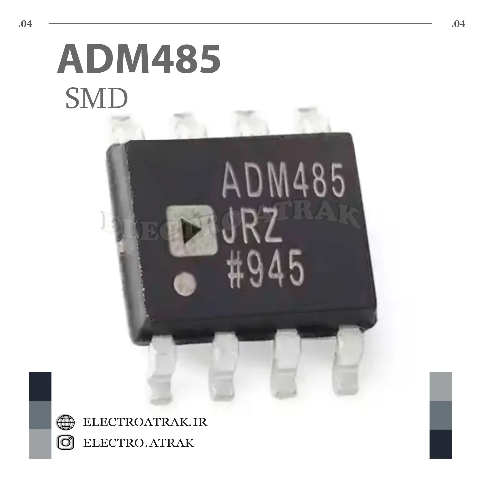 آیسی ADM485 اس ام دی SMD
