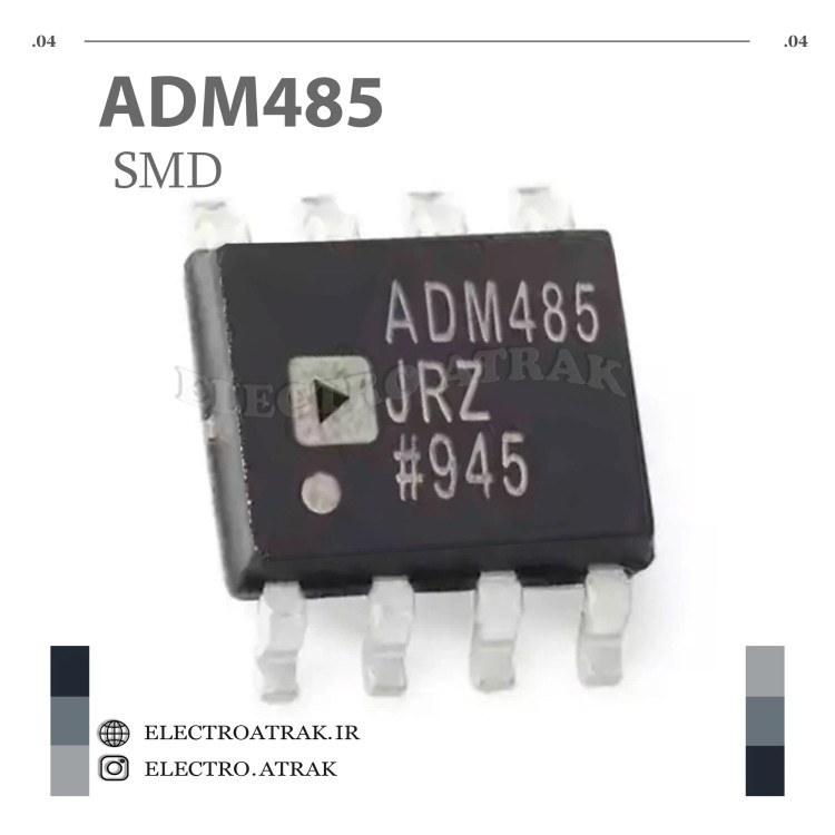 آیسی ADM485 اس ام دی SMD