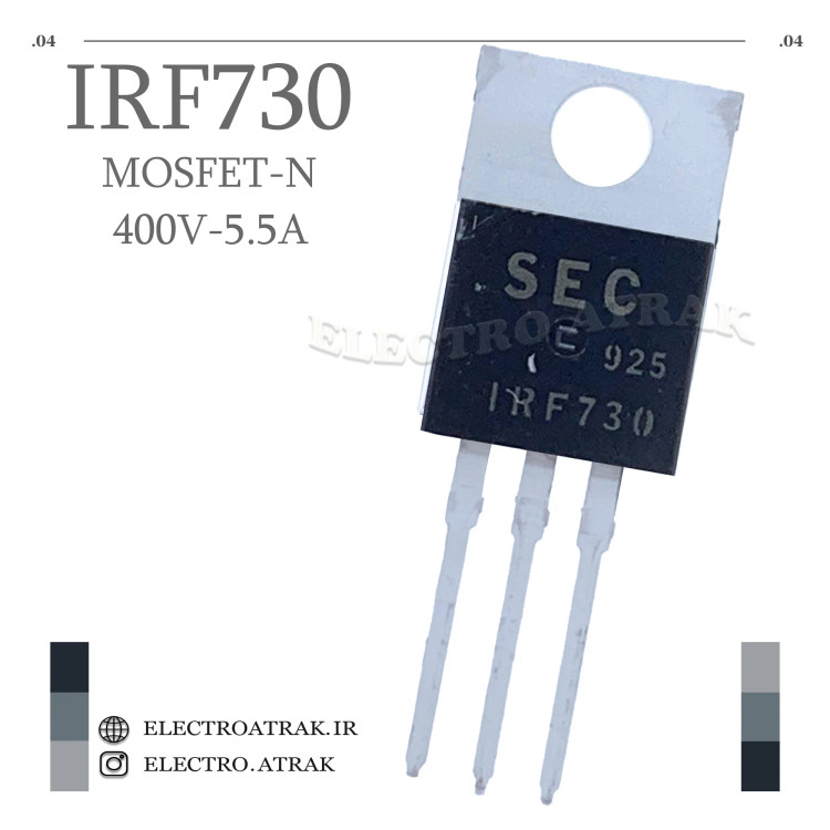 ترانزیستور ماسفت IRF730 منفی TO-220