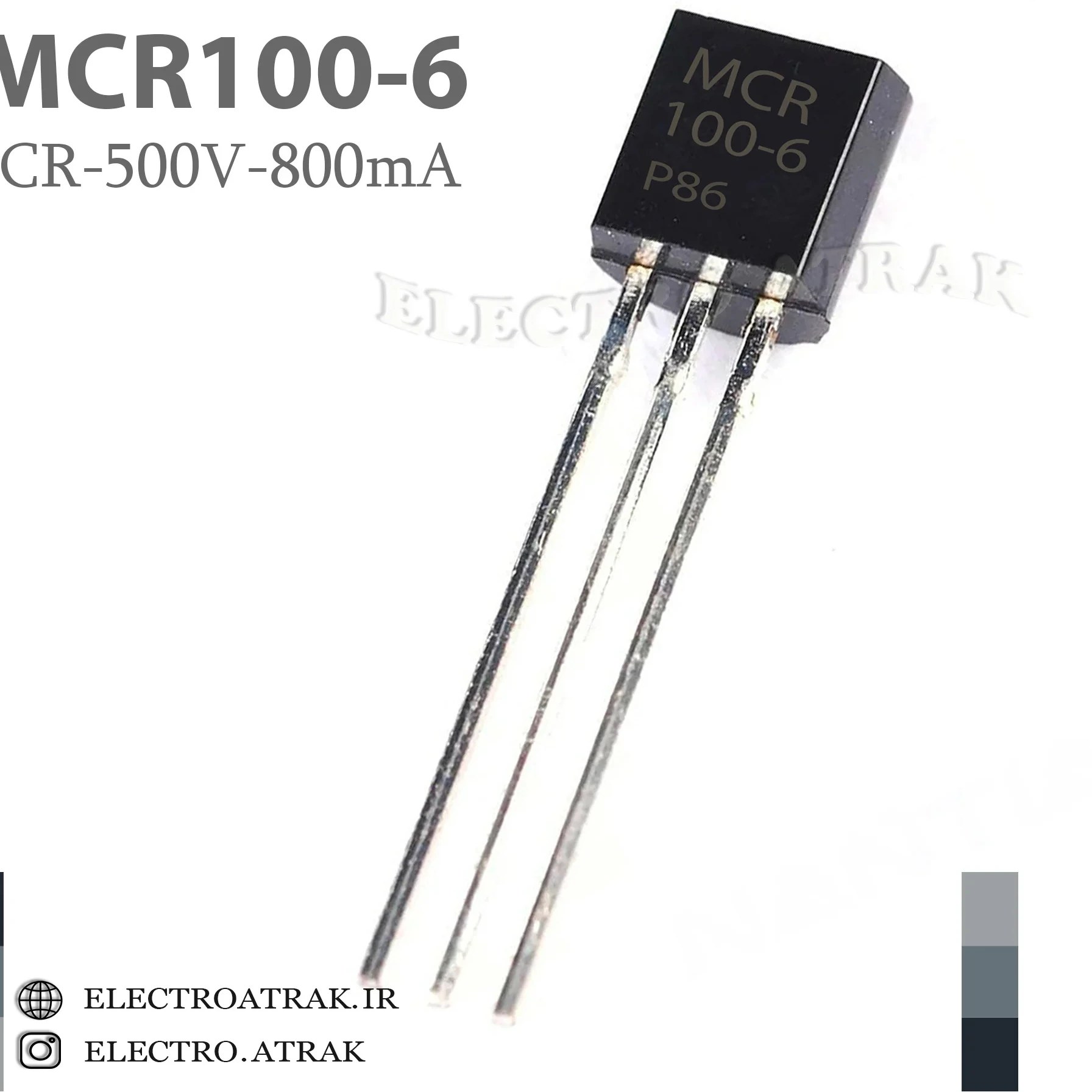تریستور MCR100-6 پکیج TO-92