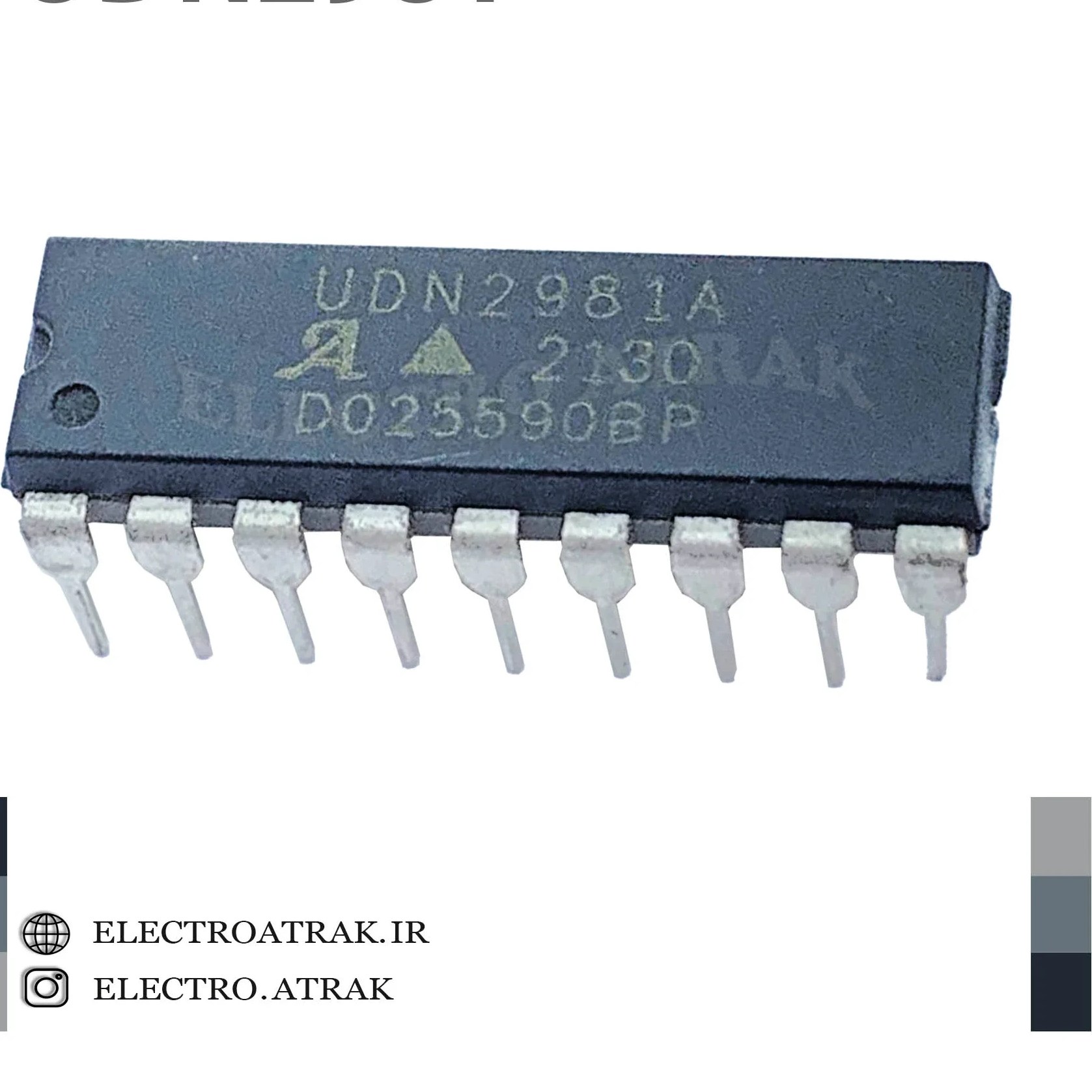 ایسی درایور UDN2981