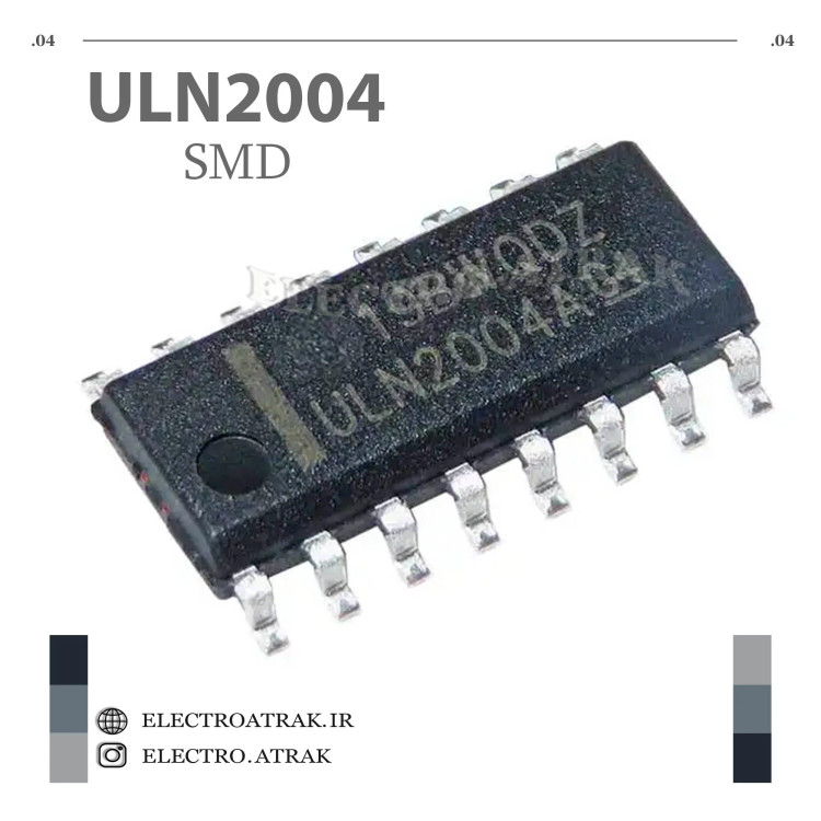 تراشه درایور ULN2004