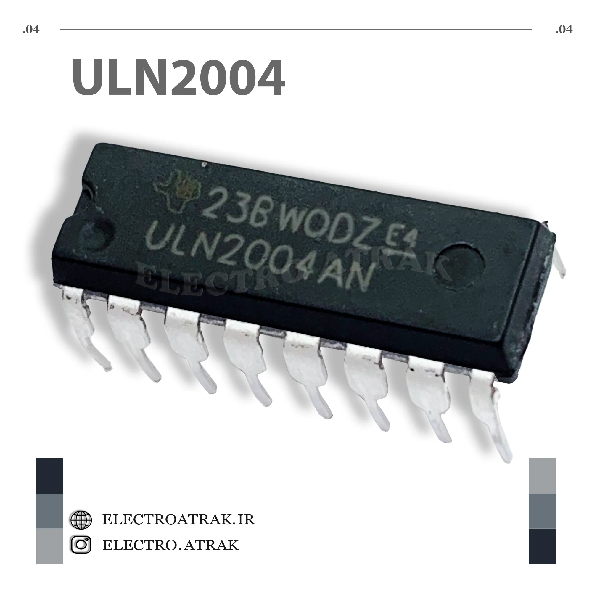تراشه درایور ULN2004 دیپ DIP