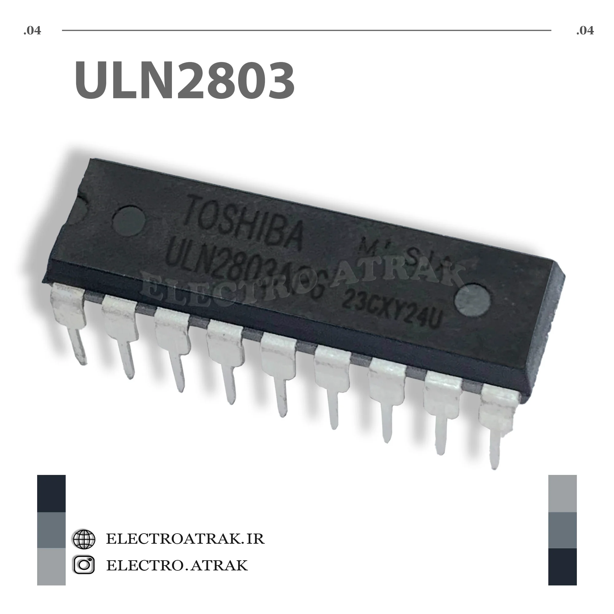 آیسی تراشه درایور ULN2803 DIP دیپ