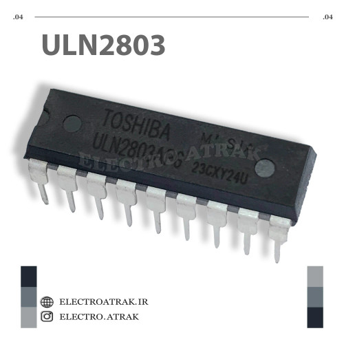 آیسی تراشه درایور ULN2803 DIP دیپ