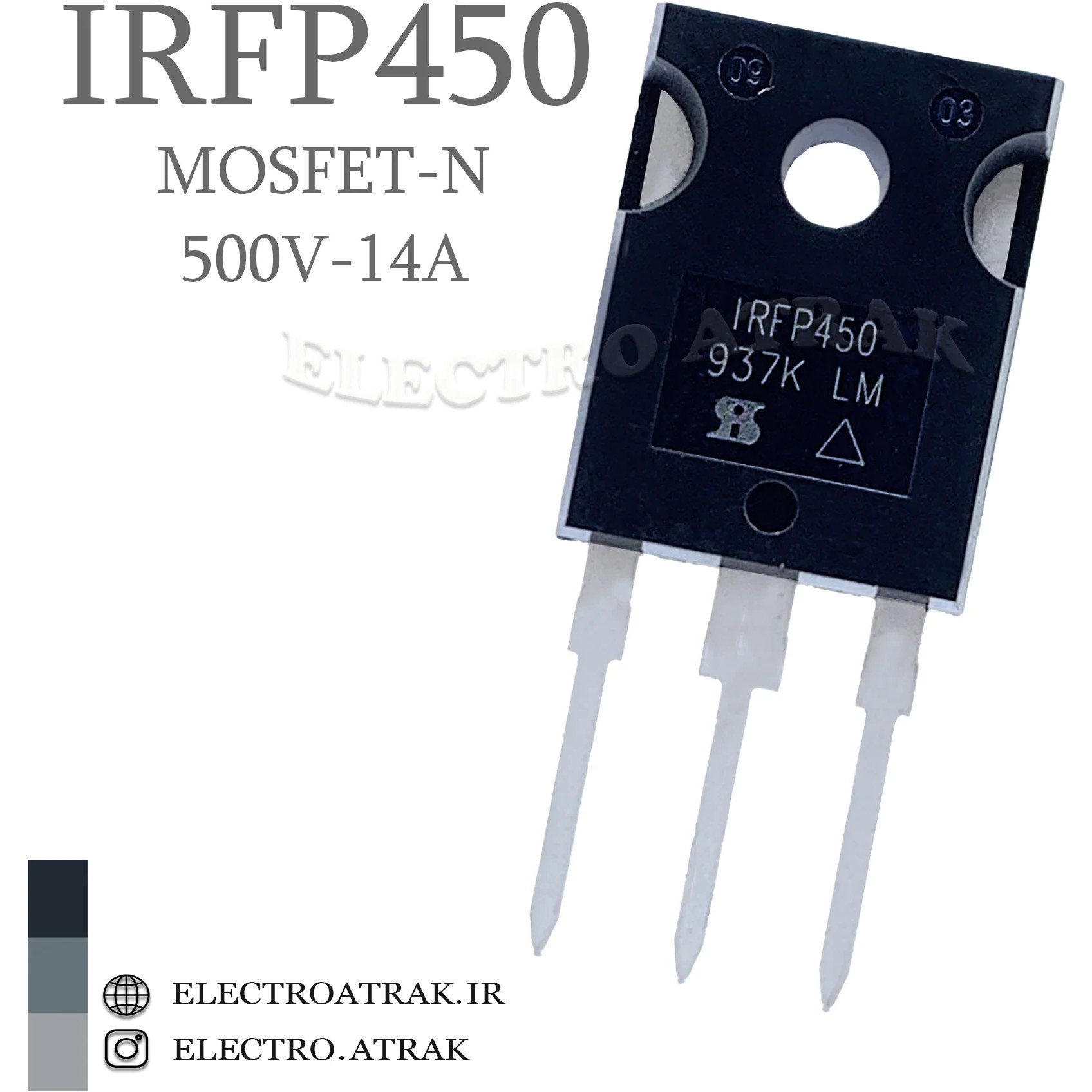 ترانزیستور ماسفت IRFP450 منفی پکیج TO-247 500V 14A
