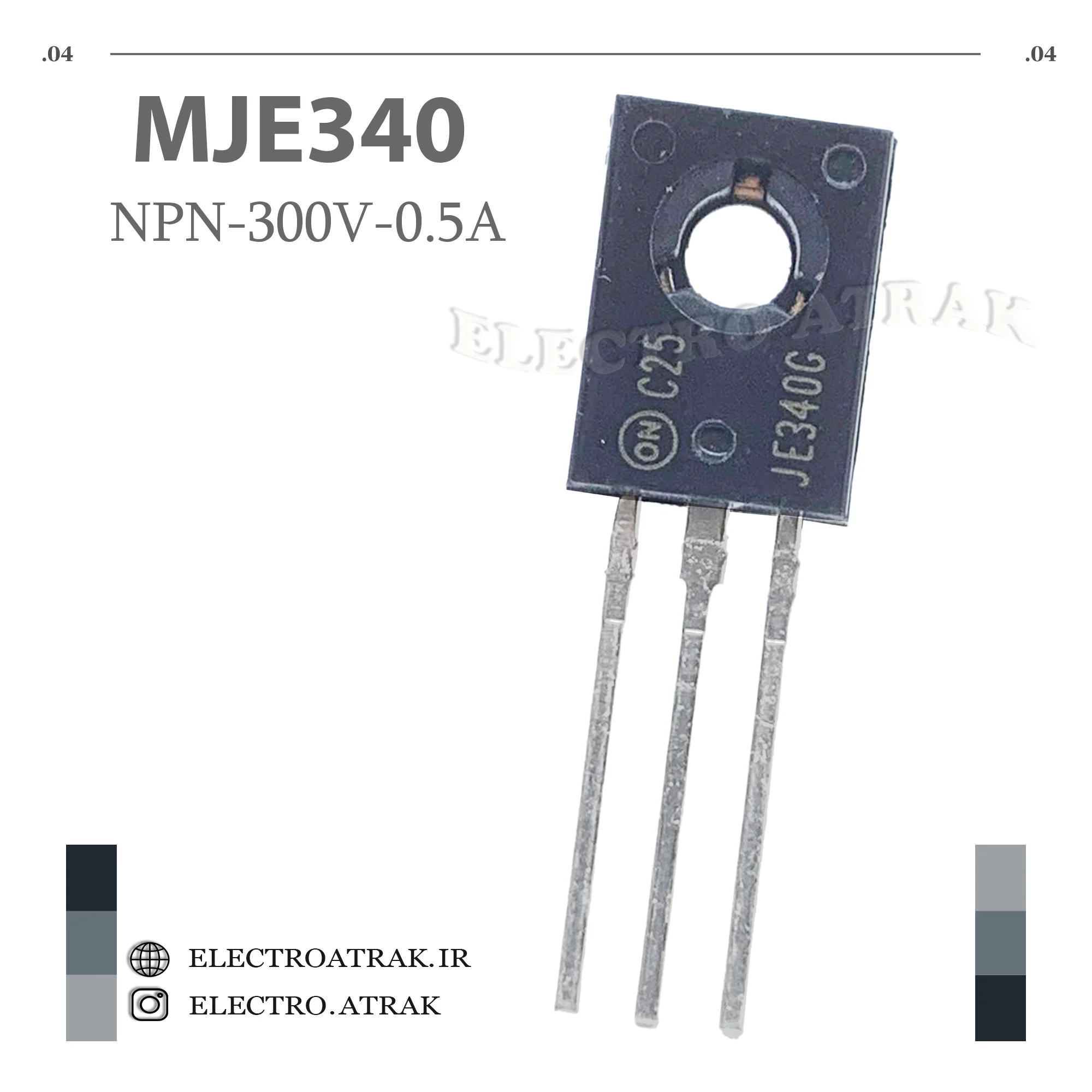 ترانزیستور MJE340