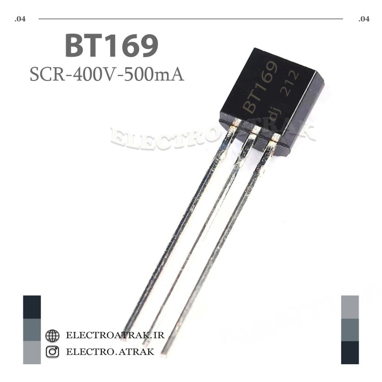 تریستور BT169