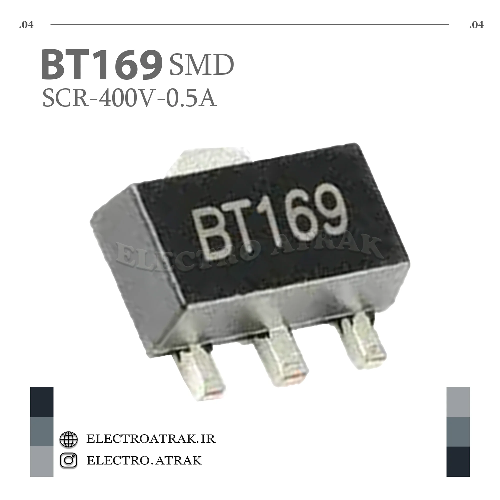 تریستور BT169