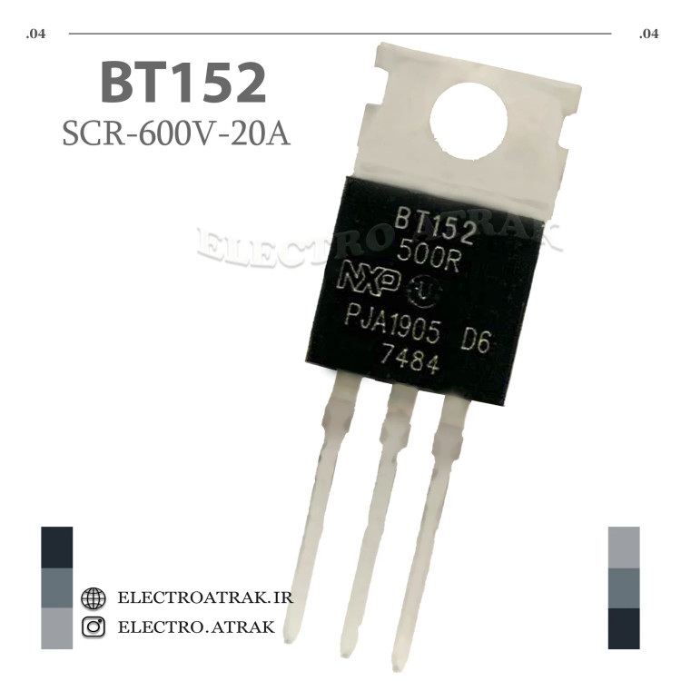 تریستور BT152 پکیج TO-220