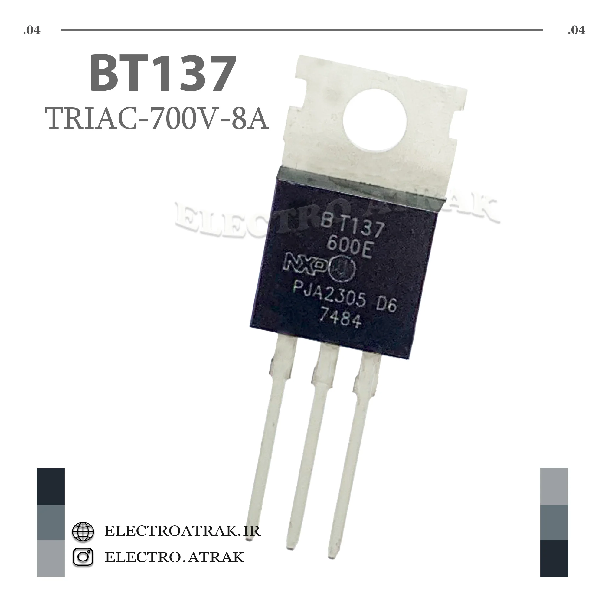 ترایاک BT137 پکیج TO-220 اصلی