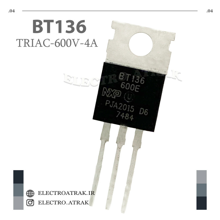 ترایاک BT136 پکیج TO-220