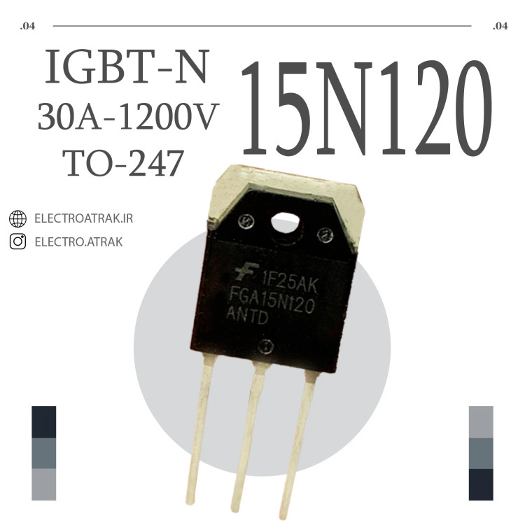 ترانزیستور IGBT / FGA15N120 TO-247
