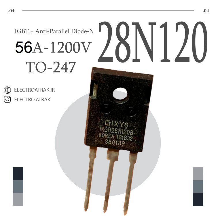 ترانزیستور IGBT / IXGH28N120B TO-247
