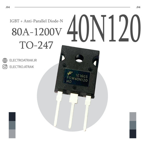 ترانزیستور آی جی بی تی IGBT / FGW40N120 TO-247