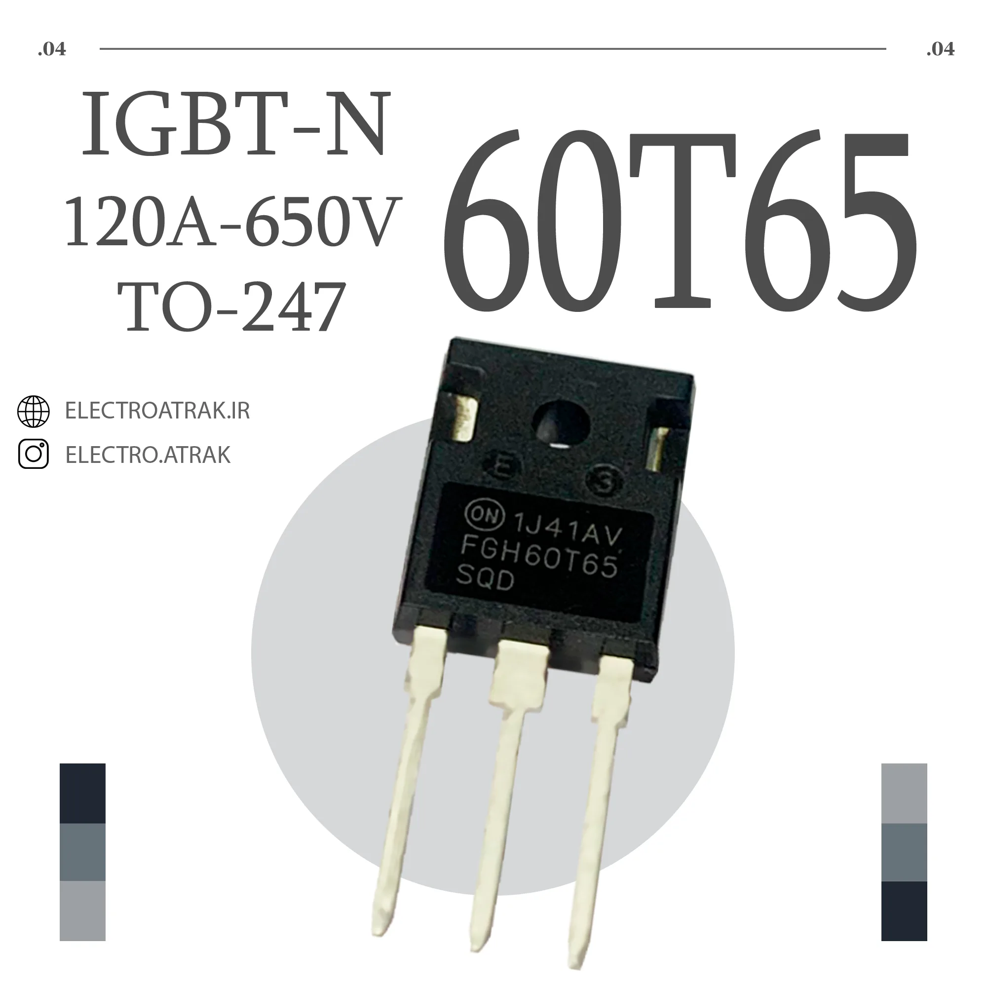 ترانزیستور IGBT/FGH60T65 TO-247