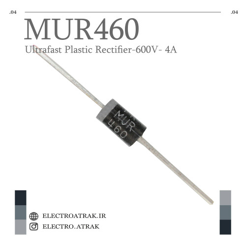 دیود MUR460