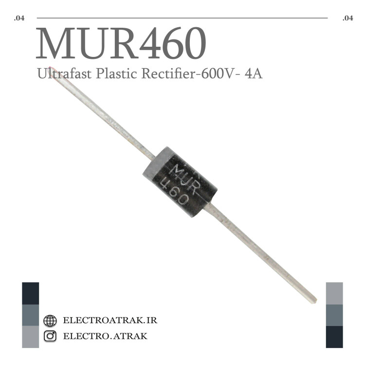 دیود MUR460