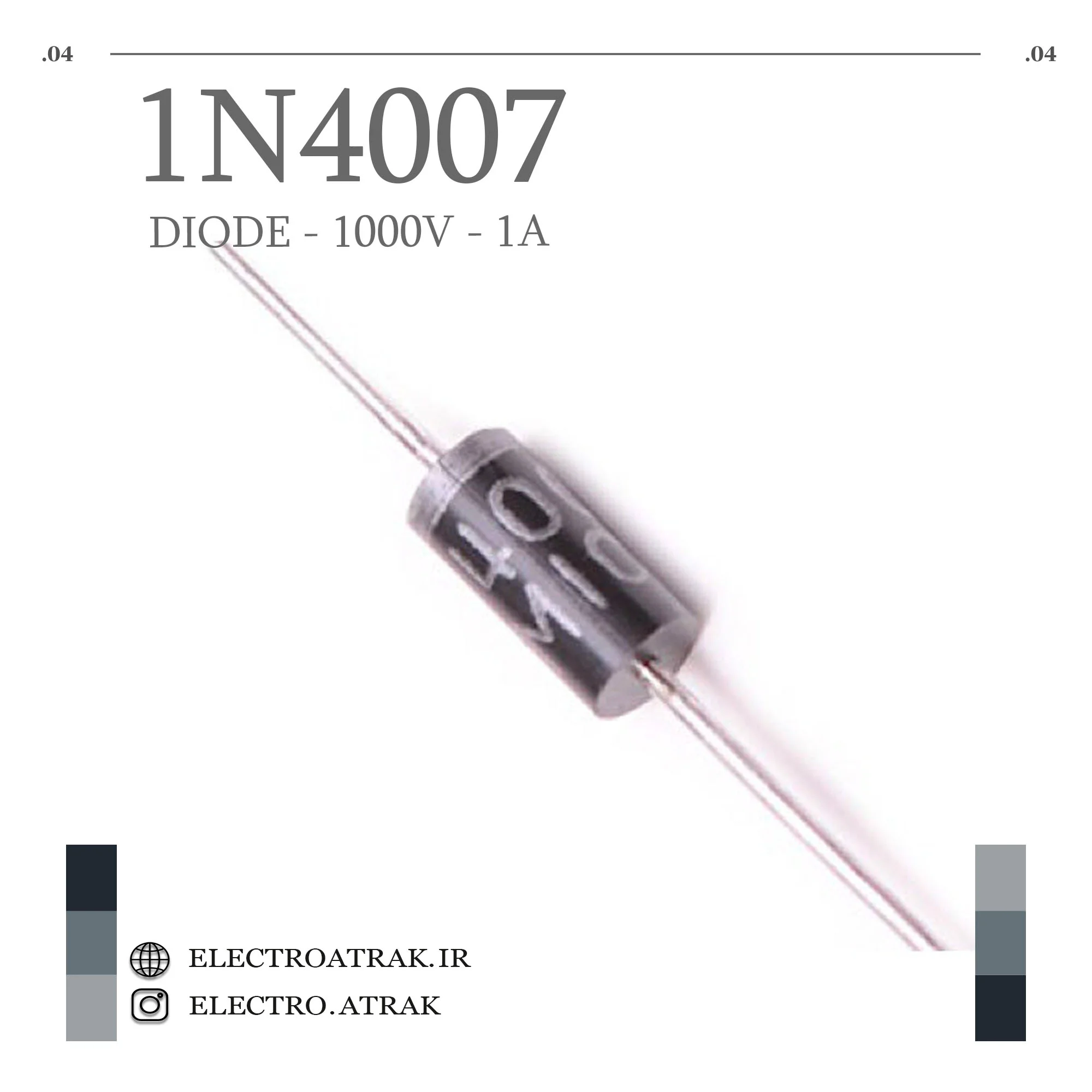 دیود 1N4007 SMD M7