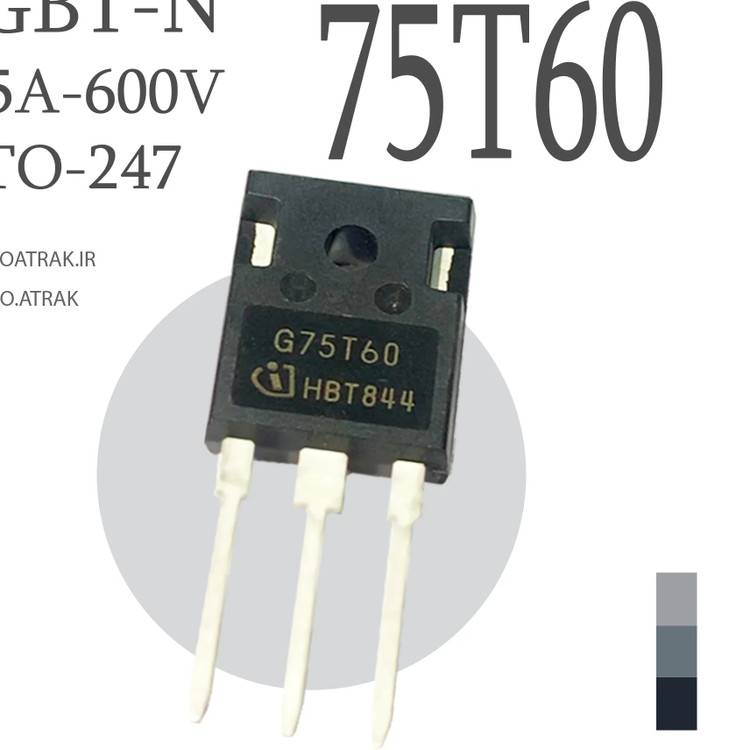 ترانزیستور IGBT/G75T60 TO-247