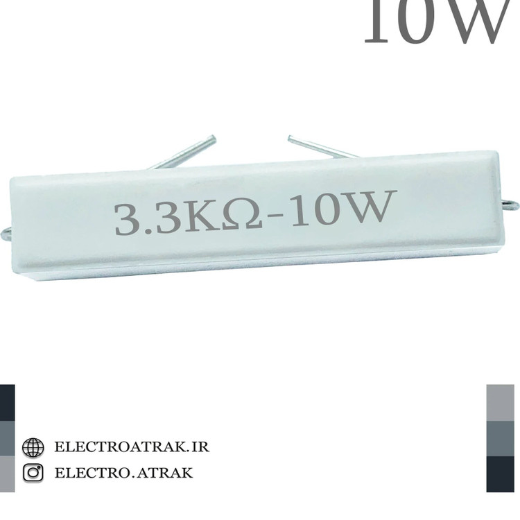 مقاومت گچی 10 وات