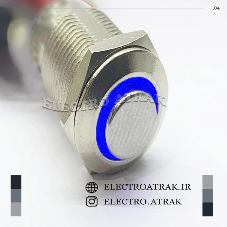 شاسی استیل رنگی 12 میلیمتر