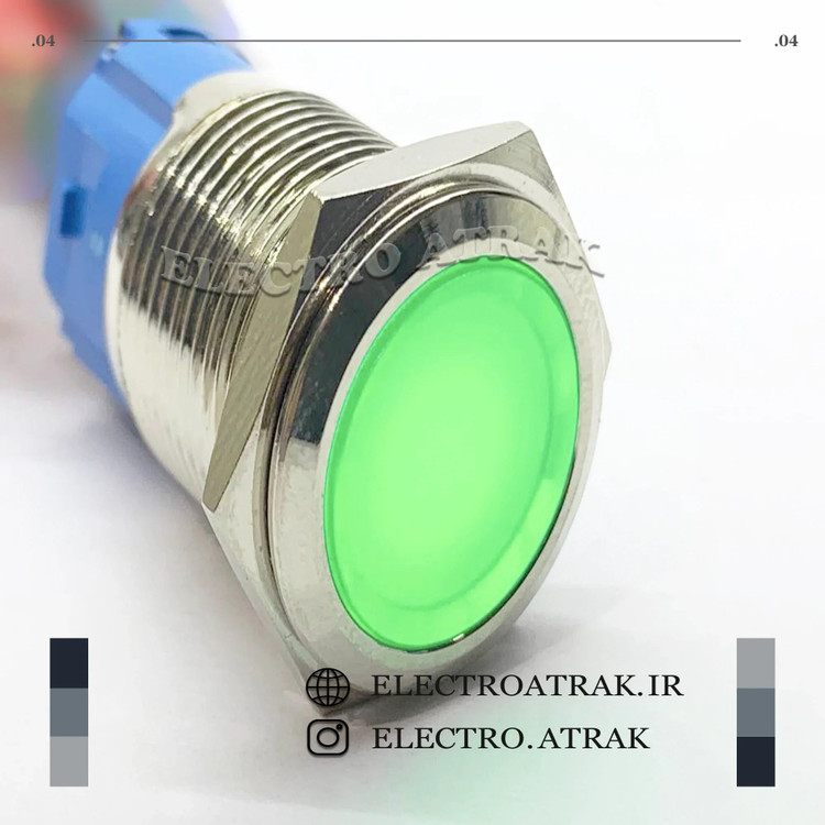 شاسی چراغدار قطر 16 میلیمتر آبی ، قرمز ، سبز و نارنجی