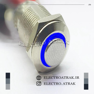 شاسی چراغدار برجسته قطر 12 میلیمتر