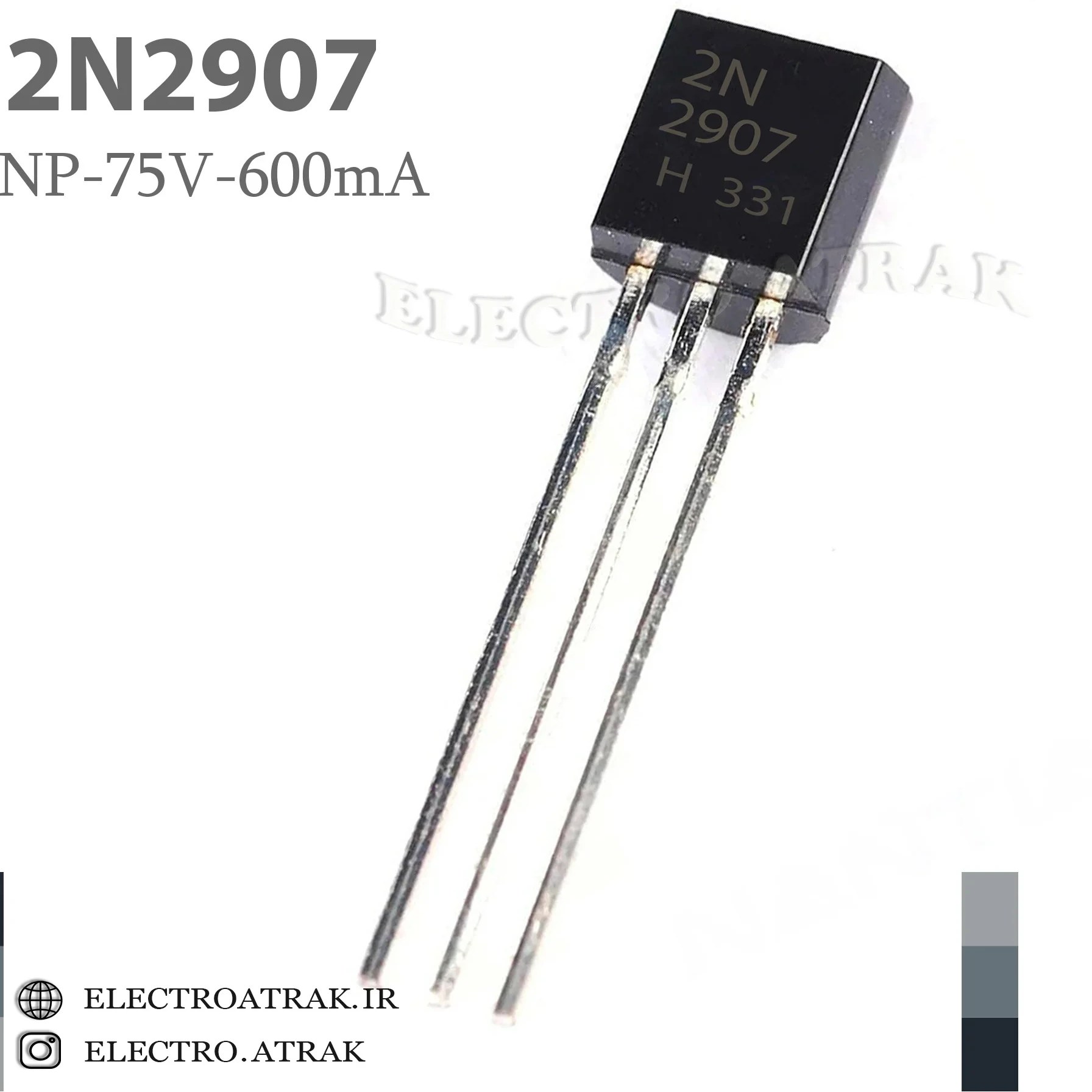 ترانزیستور اورجینال 2N2907 پکیج دیپ 75V 600mA