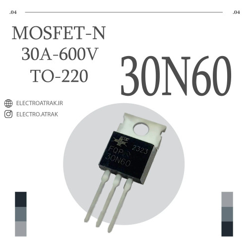ترانزیستور ماسفت TO-220 30N60