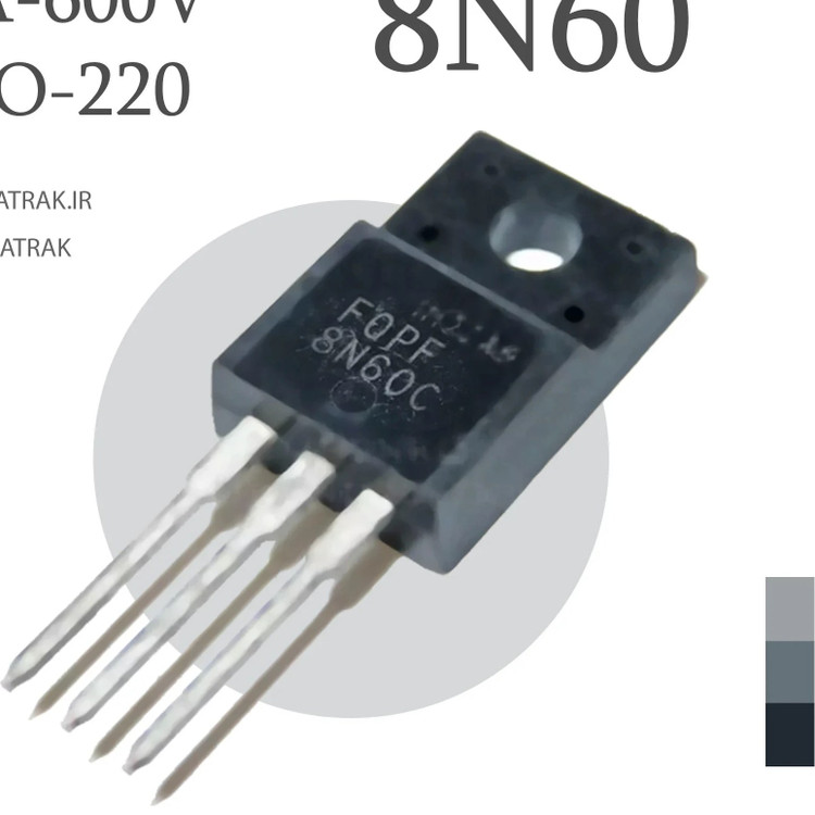 TERANSISTOR MOSFET 8N60
