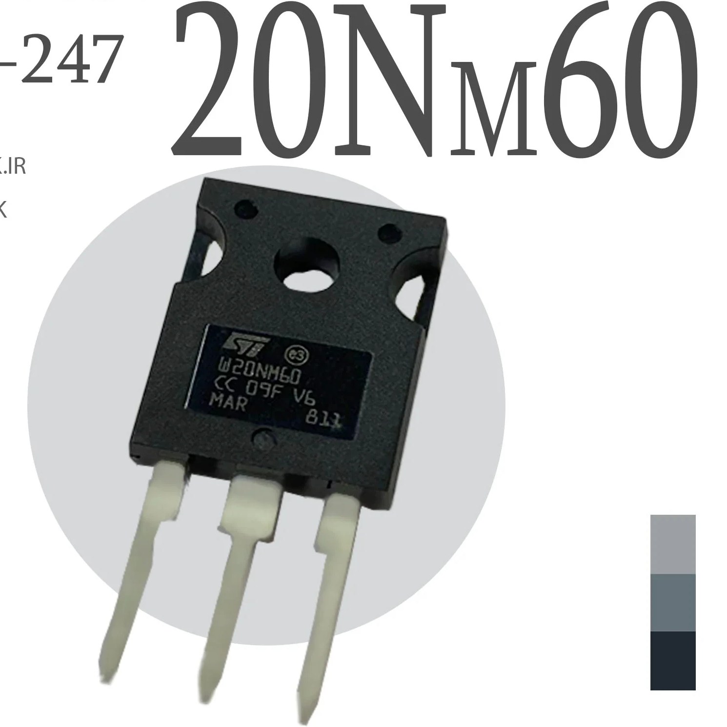 ترانزیستور ماسفت 20NM60
