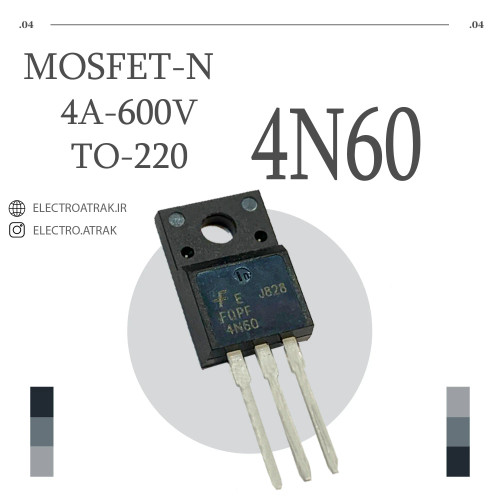 ترانزیستور 4N60 پکیج TO-220