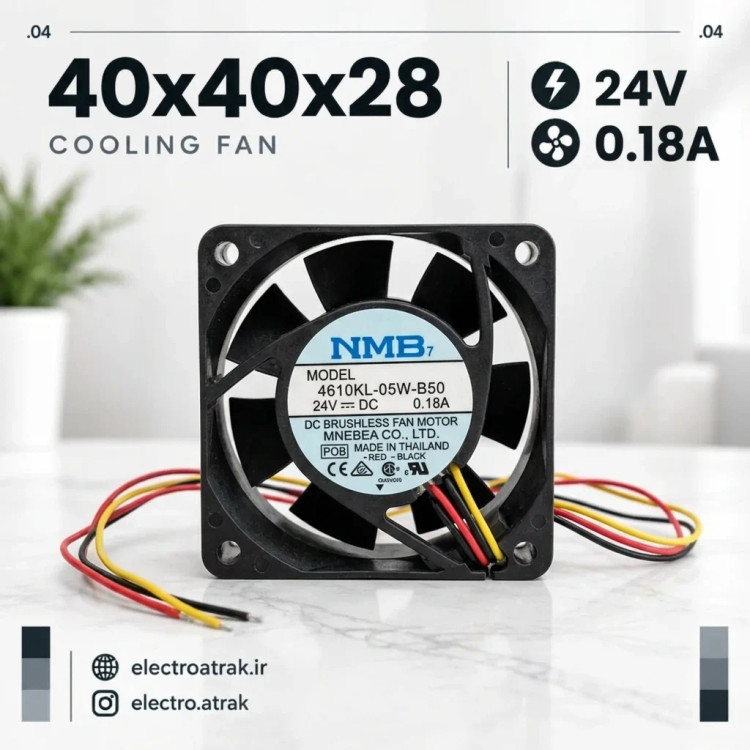 فن 24 ولت 0.18 آمپر 4*4*2.8 سانتی متر بلبرینگی برند NMB