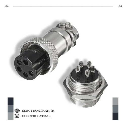 کانکتور استیل نر و ماده 5 پین قطر 20 میلیمتر | 5PIN - GX20