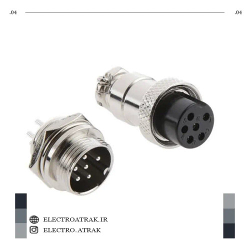کانکتور استیل نر و ماده 6 پین قطر 20 میلیمتر | 6PIN - GX20